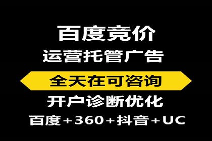 快手信息流广告投放全解析，案例分享